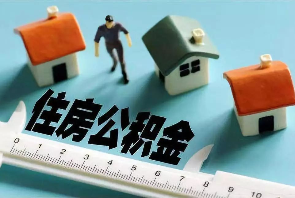 北京当天放款